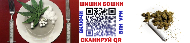 Еда ТГК марихуана  наркотики  Феодосия 