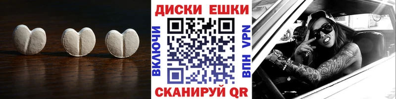 Ecstasy Дубай  kraken зеркало  Феодосия 