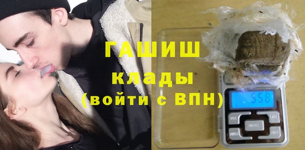 спайс Алзамай