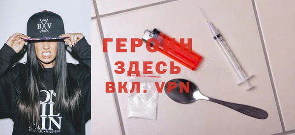 спайс Алзамай