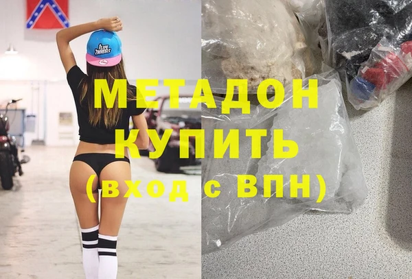 гидропоника Алексин