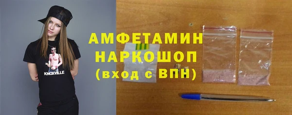 гидропоника Алексин