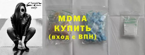 спайс Алзамай