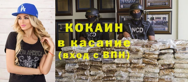 прущая мука Алексеевка