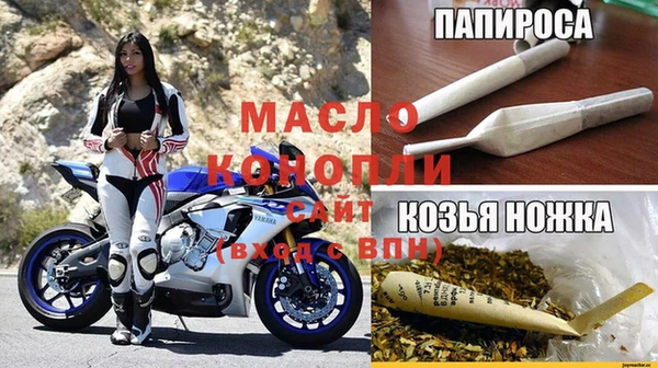 спайс Алзамай