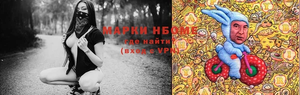 гидропоника Алексин