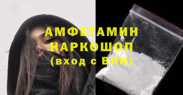 гидропоника Алексин