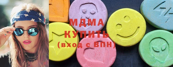 спайс Алзамай