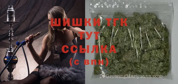 гидропоника Алексин
