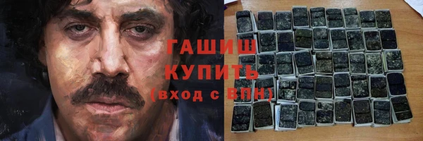 спайс Алзамай