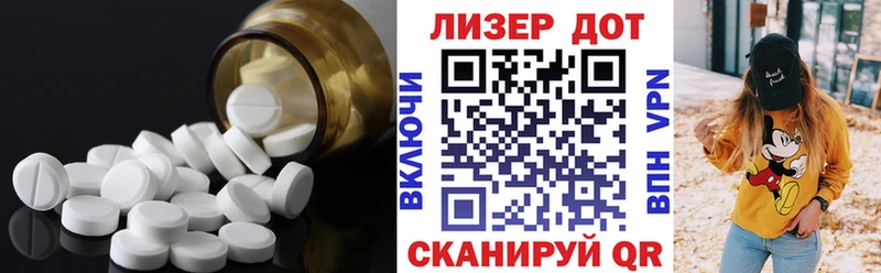 как найти закладки  Феодосия  Лсд 25 экстази кислота 
